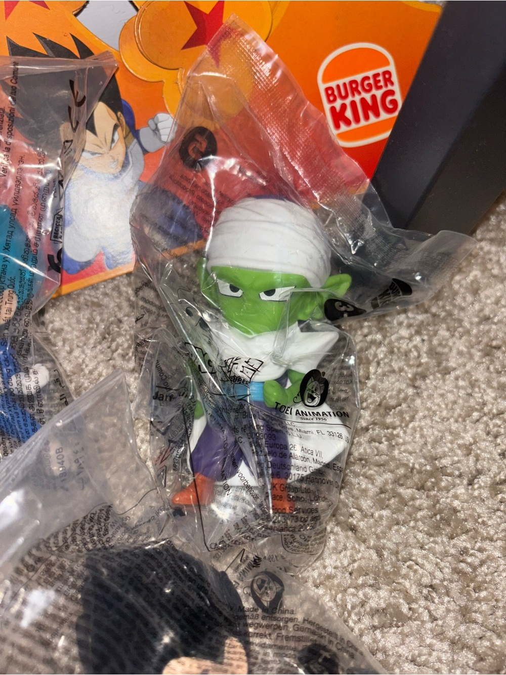 Dragon Ball Z x BK Piccolo Kids Toy Figure